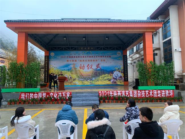 陜西演藝集團(tuán)·陜西省雜技藝術(shù)團(tuán)走進(jìn)佛坪