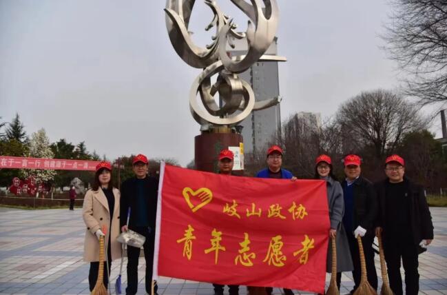 政協(xié)快訊（3月8日）| 堅守初心，履職為民，夯實政協(xié)工作的群眾基礎