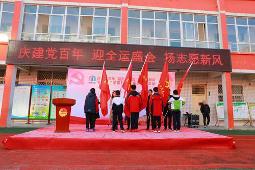 米脂縣學雷鋒志愿服務月啟動