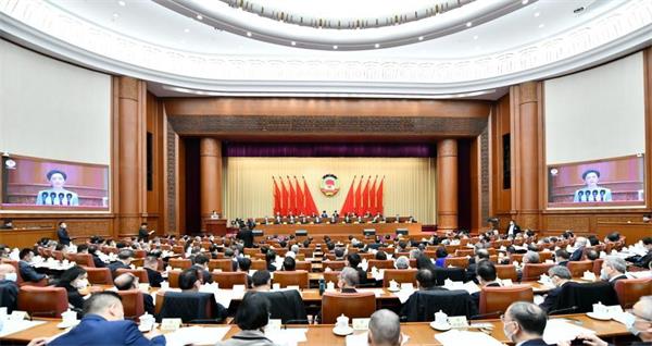 （两会受权发布）全国政协十三届四次会议举行视频会议
