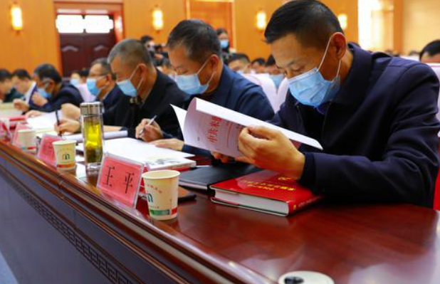 米脂縣召開黨史學習教育動員會