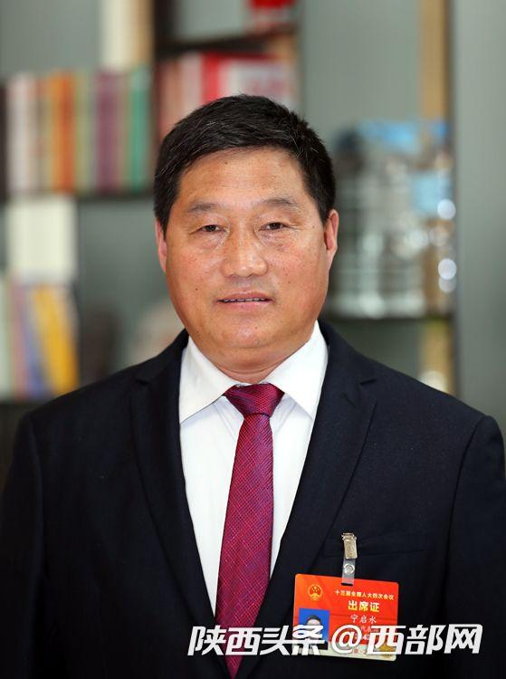 全国人大代表宁启水：易地扶贫搬迁小区也需要更好的物业服务