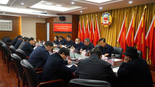 寶雞市政協(xié)召開黨史學(xué)習(xí)教育研討交流會
