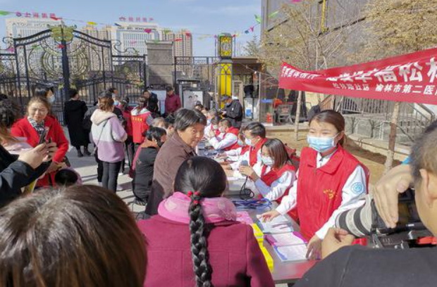 榆林二院開展“踐行雷鋒精神，增輝文明榆林”義診活動(dòng)