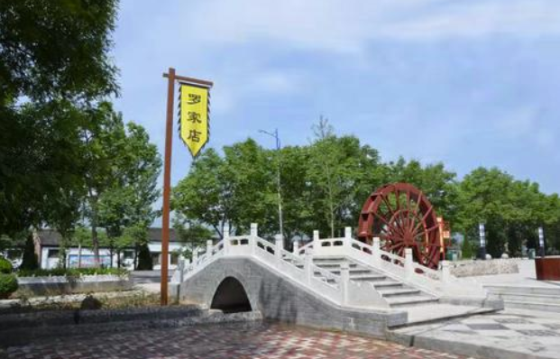 聚力幫扶摘窮帽 攜手同奔幸福路 | 千陽(yáng)政協(xié)這樣做！