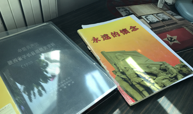 老照片背后的红色记忆