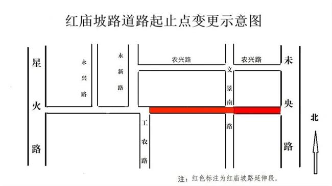 西安市多條道路有新變化！