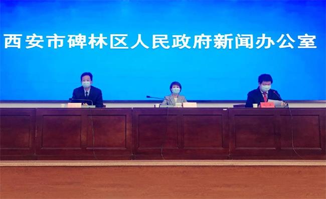 西安碑林區(qū)：加強消費維權(quán)共治 營造安全放心消費環(huán)境