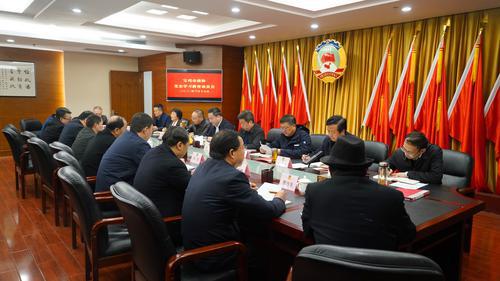 寶雞市政協(xié)召開黨史學(xué)習(xí)教育動員會