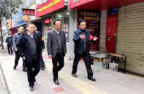 寶雞市人大常委會(huì)副主任劉煥勛調(diào)研指導(dǎo)中山東路街道創(chuàng)文整改提升工作