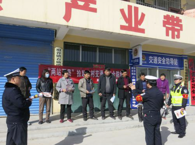  府谷縣：“兩站兩員”拉起農(nóng)村交通“安全防線(xiàn)”