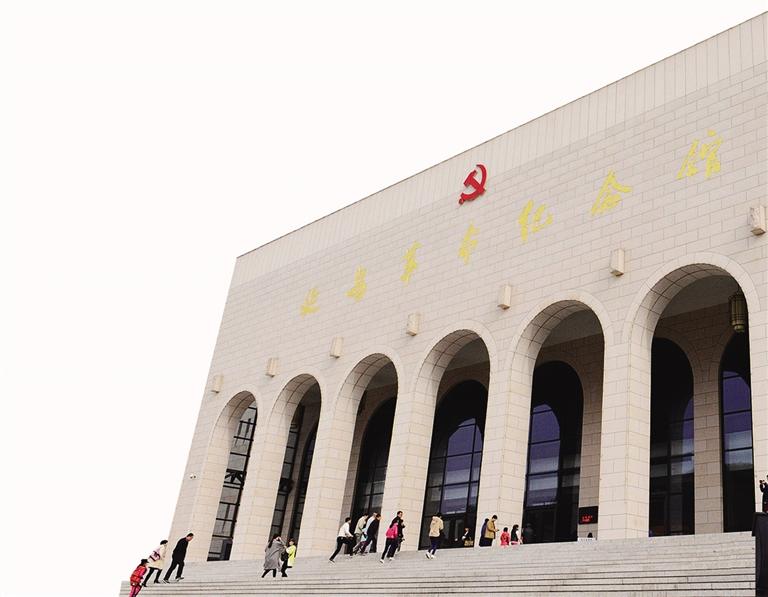 延安革命纪念馆用好红色文物“活教材”