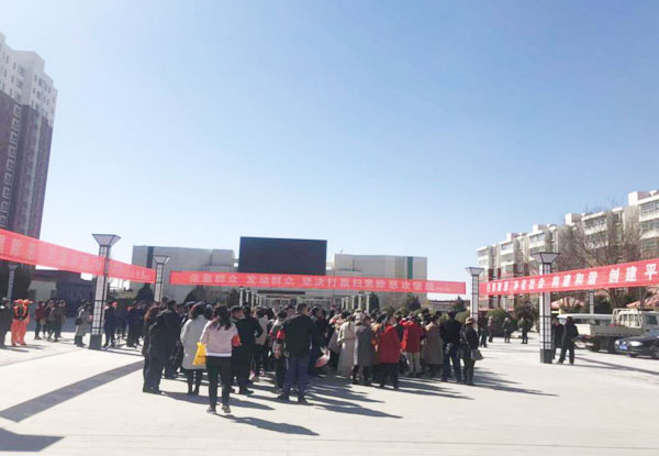 定邊街道：創(chuàng)新基層治理體系 全力構(gòu)建平安社區(qū)