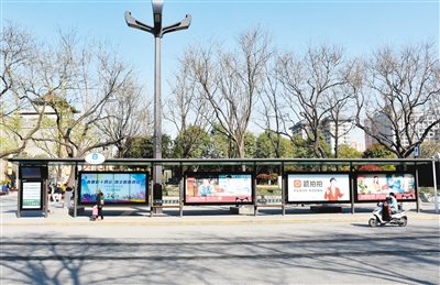 高顏值+智能化 西安升級版公交候車亭上崗