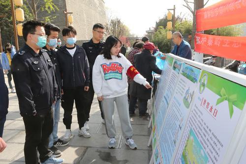 西安市南院門街道開(kāi)展“世界水日”“中國(guó)水周”宣傳活動(dòng)