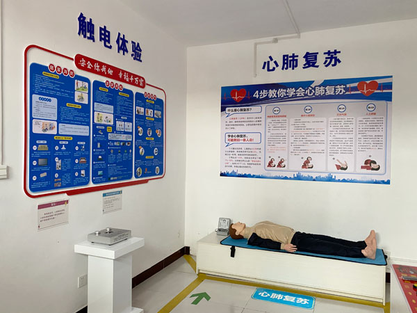 府谷縣富昌路社區(qū)入選全國綜合減災(zāi)示范社區(qū)