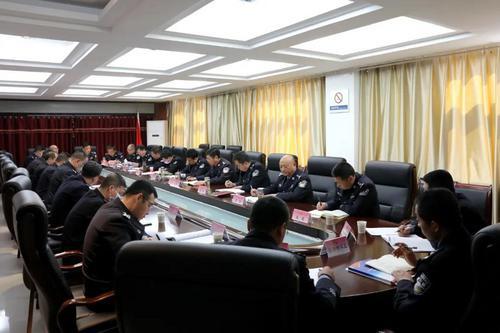 榆林公安高新分局召開隊伍教育整頓推進會