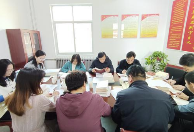 太白政協(xié)機(jī)關(guān)黨組召開第五次學(xué)習(xí)會(huì)議