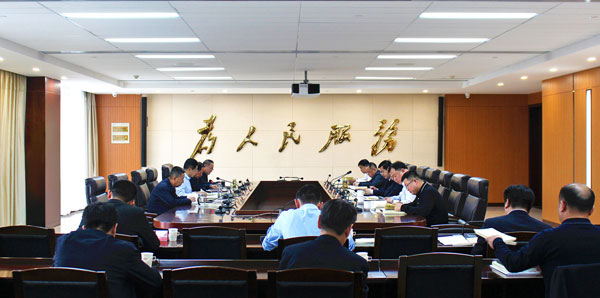 神木市委理論學(xué)習(xí)中心組召開(kāi)黨史學(xué)習(xí)教育專(zhuān)題研討會(huì)