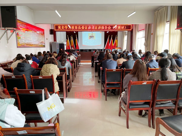 感悟思想偉力 汲取奮進(jìn)力量 定邊縣各級各部門掀起黨史學(xué)習(xí)熱潮