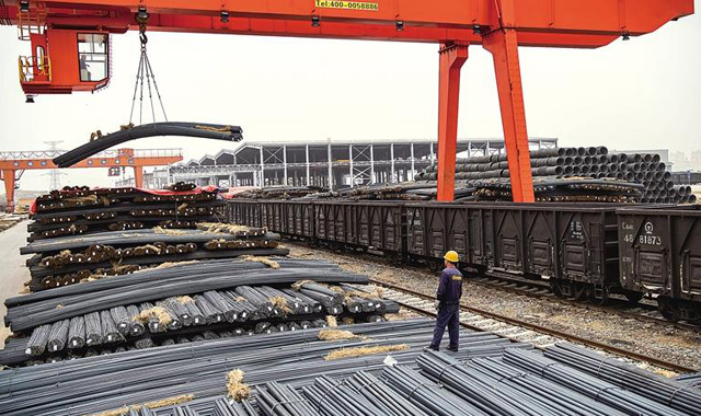 中国铁路西安局集团有限公司新筑铁路物流中心