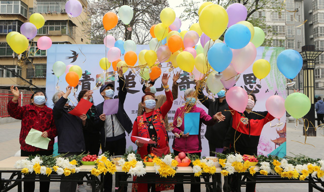 文明祭祀树新风