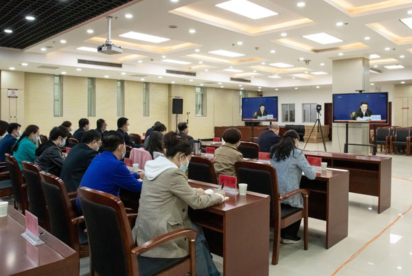 榆林市政協(xié)參加省政協(xié)讀書活動經(jīng)驗交流會暨活動啟動儀式視頻會議
