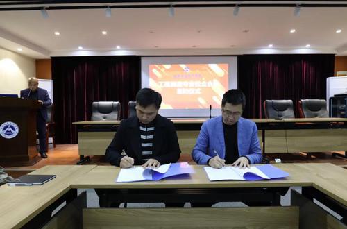 西安鐵道技師學(xué)院舉行校企合作簽約暨揭牌儀式