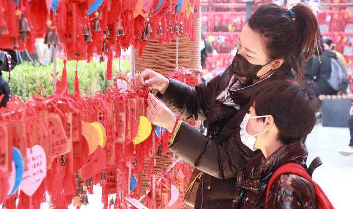 清明小长假西安永兴坊里纳春福