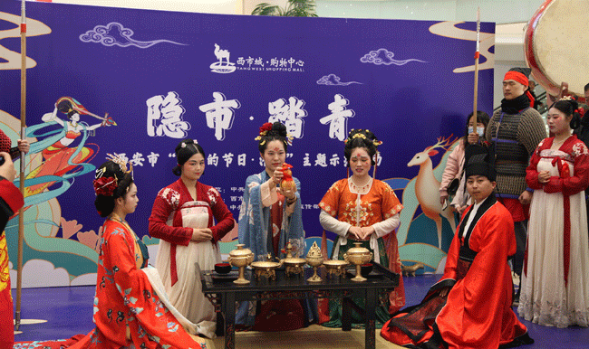 “清明”哪里去？莲湖区“隐市·踏青”等你来