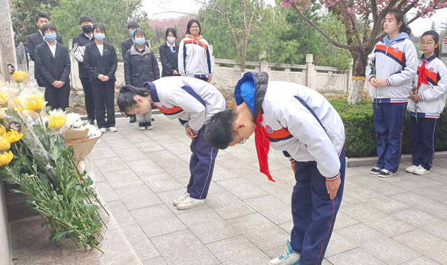 缅怀革命先烈传承红色基因