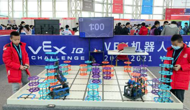 VEX機(jī)器人亞洲公開賽在涇河新城開幕