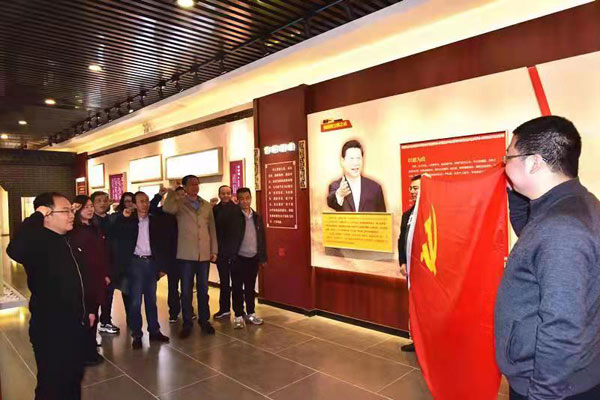 岐山縣政協(xié)機(jī)關(guān)黨支部開(kāi)展“倡廉潔、踐使命”主題黨日活動(dòng)