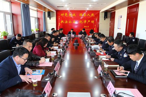 榆陽公安：找準“四個抓手” 扎實 推進隊伍教育整頓走嚴走實