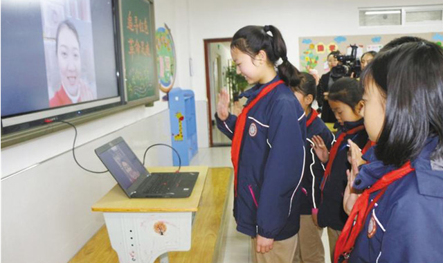 线上参观二百公里外的纪念馆 童心借“云”长精神