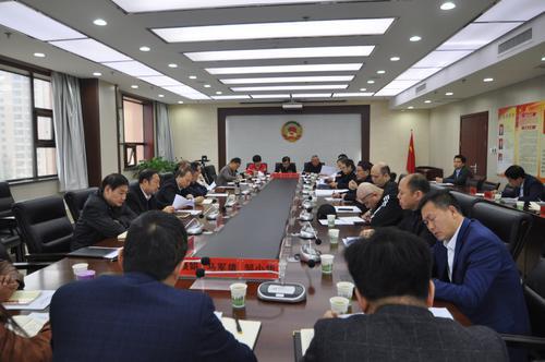 渭濱區(qū)政協(xié)召開九屆二十二次常委會(huì)議