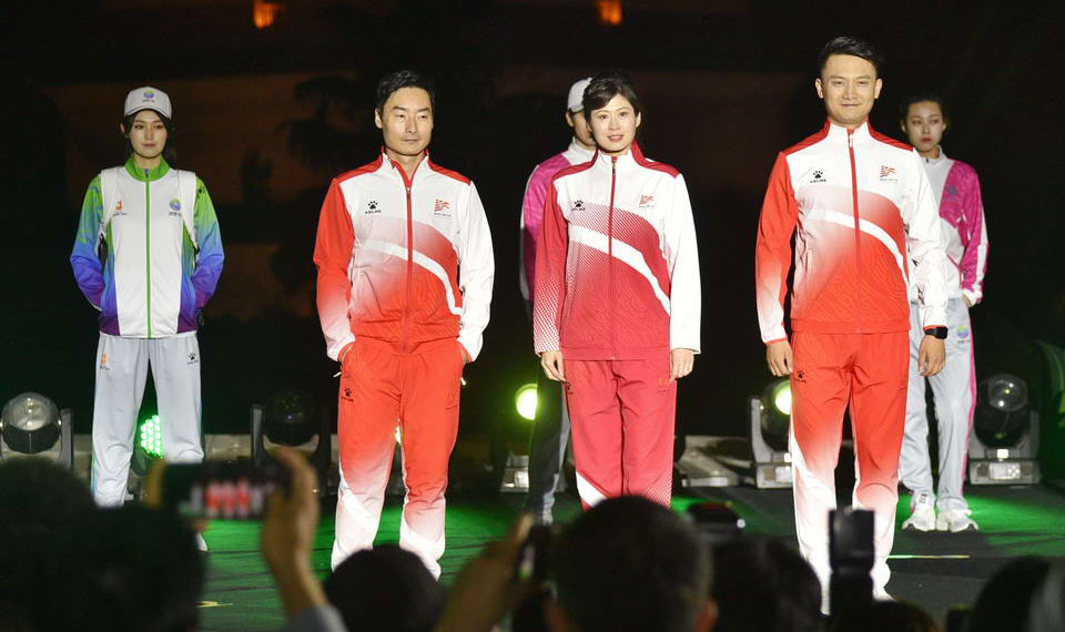 第十四届全运会体育服装发布