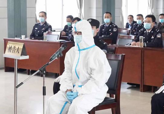 西安一國企出納貪污公款130余萬 潛逃22年后受審