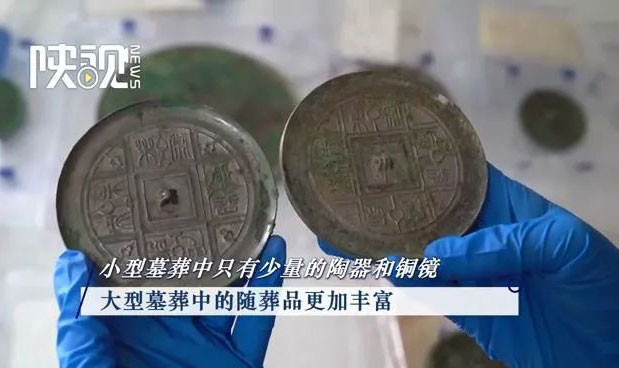 独家！精美！陕西西咸新区出土80多件汉代铜镜！纹饰清晰 光可鉴人