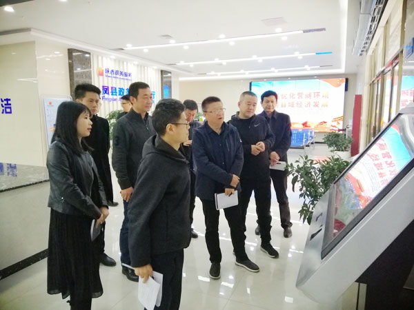鳳縣政協(xié)開展優(yōu)化營(yíng)商環(huán)境工作調(diào)研