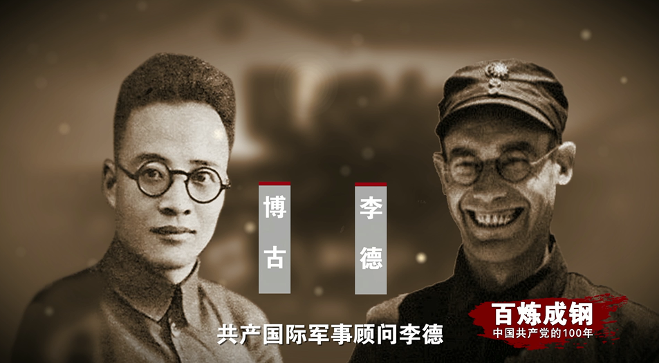 百煉成鋼丨踏上征程