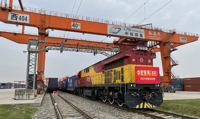 中欧班列（西安）2021年开行突破1000列