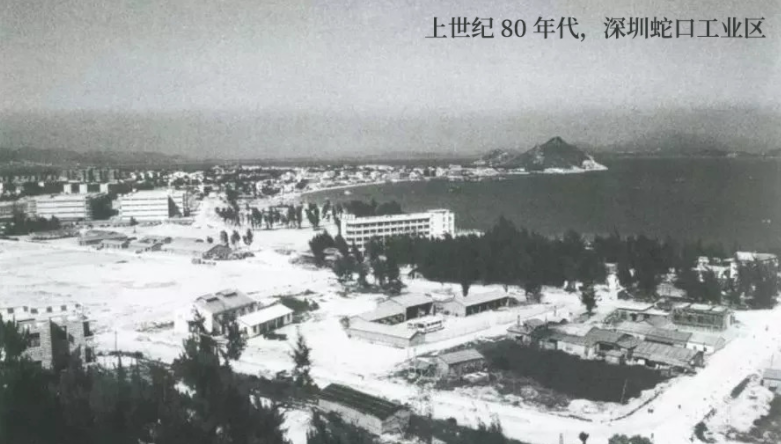 我們的傳家寶丨特區(qū)精神