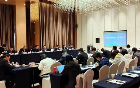 陜西省多舉措推動(dòng)7個(gè)綜合保稅區(qū)高水平開放高質(zhì)量發(fā)展