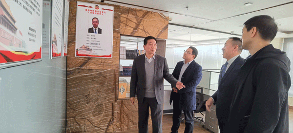 眉縣政協(xié)調研委員工作室工作開展情況