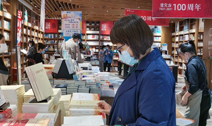 党史学习教育系列图书受欢迎