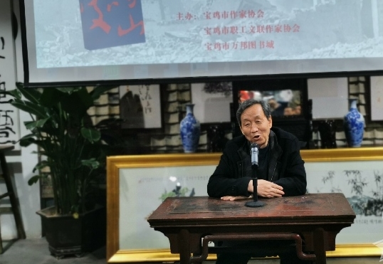 馮積岐《鳳鳴岐山》新書分享會火熱舉行