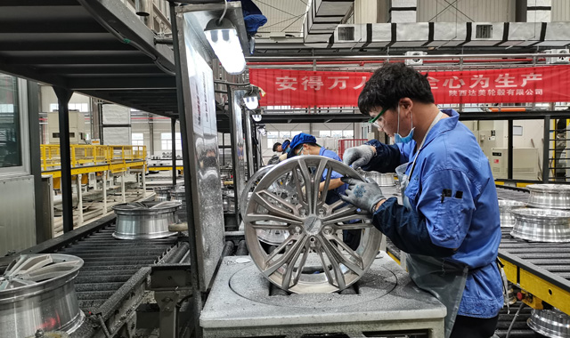 “轮”行世界“毂”动未来