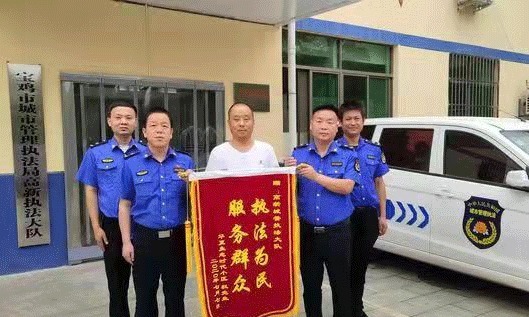 寶雞市城市管理執(zhí)法局扎實推進黨史學習教育落地生根