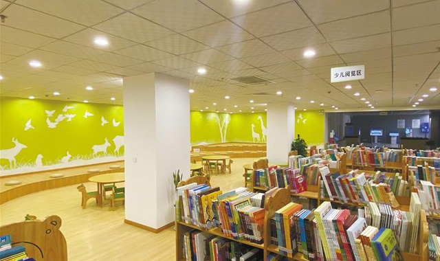 读书，照亮世界一束永恒的光 ——写在世界读书日来临之际